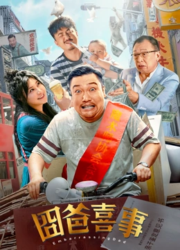 亚洲最新永久在线观看